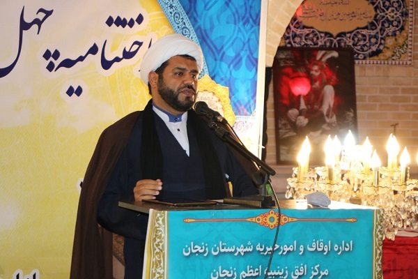 مدیرکل اوقاف و امور خیریه استان زنجان