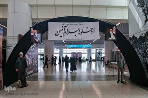 فیلم | راهیان حسین(ع)