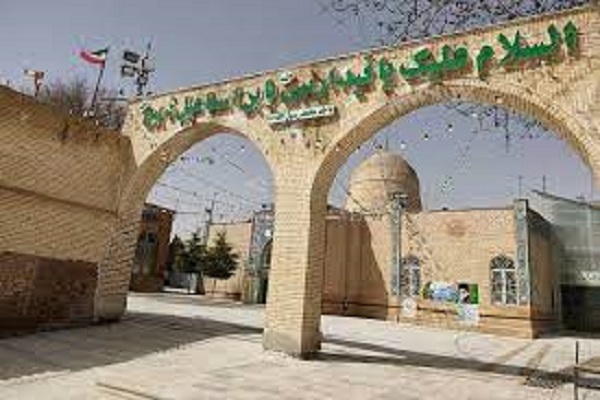 بقعه حضرت قیدار نبی(ع) بقعه حضرت قیدار نبی(ع)