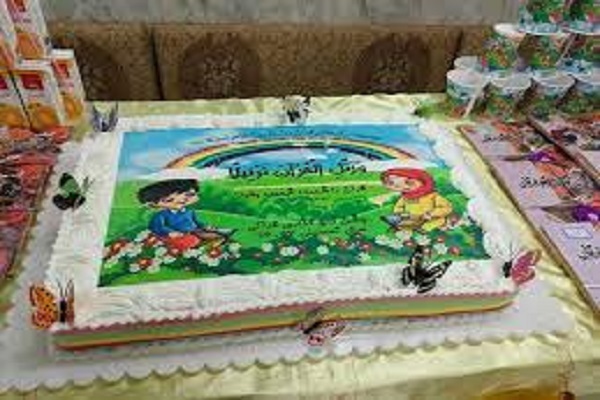 جشن پایان الفبای قرآن‌آموزان