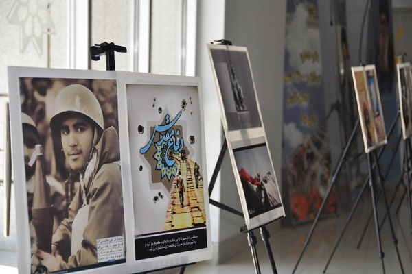 نمایشگاه عکس و کتاب «از محراب تا معراج»