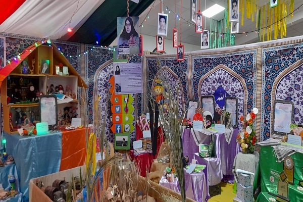 نمایشگاه اسوه