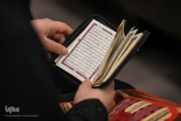 مسابقات قرآن‌کریم