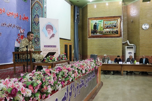 مسابقات قرآنی کارکنان وظیفه و پایور نیروی زمینی مسابقات قرآنی کارکنان وظیفه و پایور نیروی زمینی