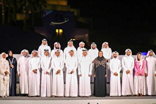 میزبانی موزه اسلامی قطر از نمایشگاه پناهجویان افغانستانی