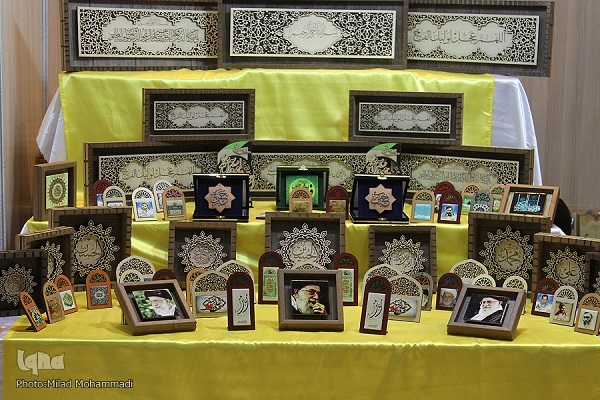 محصولات فرهنگی و هنری