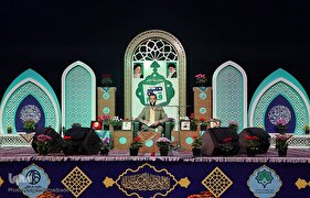 اختتامیه محفل قرآنی «هم قسم»‎‎