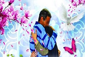 آزادی ۵۶ محکوم جرائم غیرعمد طی سال گذشته در زنجان