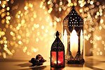یادی از سنت‌های قدیم ماه رمضان در گالری شهری اصفهان
