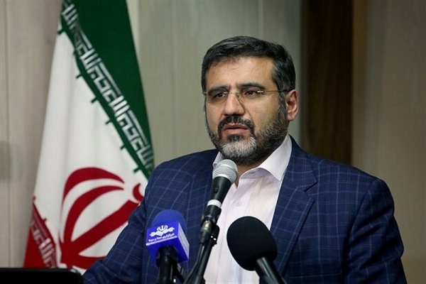 وزیر فرهنگ و ارشاد اسلامی وزیر فرهنگ و ارشاد اسلامی