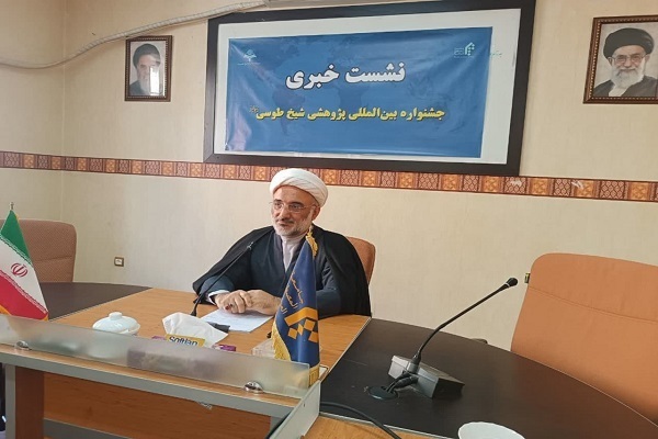 دبیرخانه بیست و ششمین جشنواره شیخ طوسی فعالیت خود را آغاز کرد