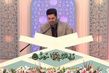 فیلم | تلاوت افتخاری «احمدی‌وفا» در مسابقات بین‌المللی قرآن