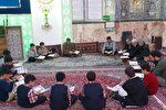 نشانی جلسات آموزش قرآن وحید خواجوی در تهران + عکس