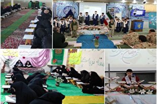 اعلام برنامه‌های قرآنی بسیج چهارمحال‌وبختیاری در ماه رمضان