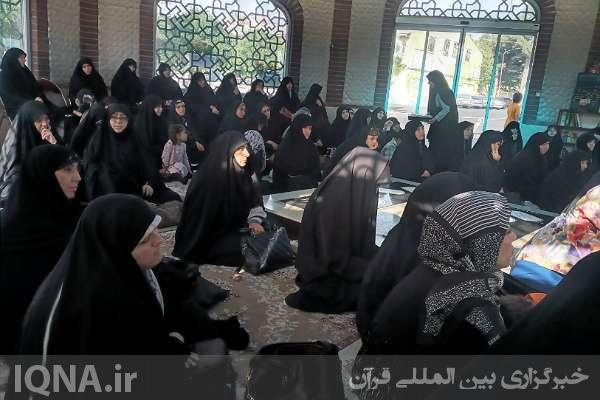 دومین جلسه باورداشت مهدویت و خانواده متعالی در کرج برگزار شد + عکس