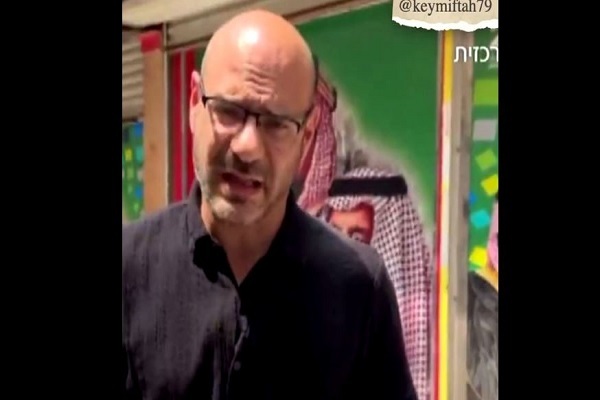 گشت و گذار روزنامه‌نگار صهیونیست در عربستان + فیلم