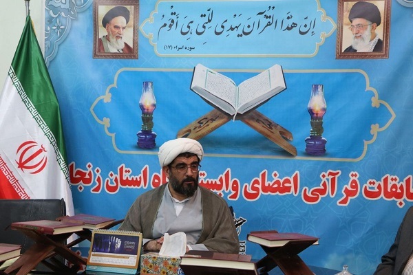 حجتالاسلام حسن بیگدلی حجتالاسلام حسن بیگدلی