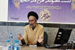 جبهه مقاومت با الگوگیری از انقلاب اسلامی سرزمین خود را پس می‌گیرد
