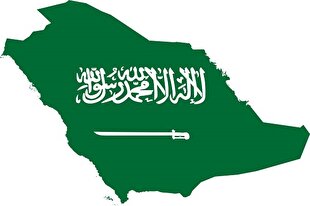 کنفرانس مقابله با ارائه اطلاع‌رسانی غلط درباره فلسطین در عربستان برگزار می‌شود