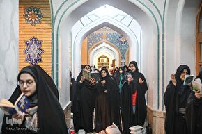 مراسم احیای شب نوزدهم رمضان در آستان حضرت عبدالعظیم(ع)