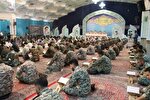 عکس | حضور نیروهای ارتش کرمان در محفل جمع‌خوانی قرآن حسینیه ثارالله