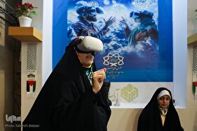 شورای عالی قرآن شهرداری تهران در نمایشگاه قرآن در یک نگاه