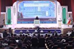 روز پایانی چهل و هفتمین دوره مسابقات قرآن کریم در بخش معارفی