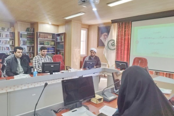 حجت الاسلام بیات حجت الاسلام بیات