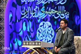 فیلم | تلاوت افتخاری «احمدی‌وفا» در پایان سومین روز مسابقات بین المللی قرآن