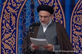 فیلم | گزارش رئیس سازمان اوقاف و امور خیریه از چهل‌ویکمین مسابقات بین‌المللی قرآن