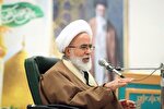 انقلاب اسلامی نمونه‌ای جامع از انقلاب امام حسین(ع) است