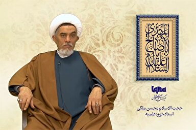 فیلم | مکتب اهل بیت(ع) مکتب تعقل است