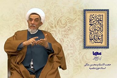 فیلم | دین ناب، برگرفته از قرآن و سخنان اهل بیت(ع) است