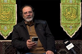 فیلم | رایحه‌ رهای توحید