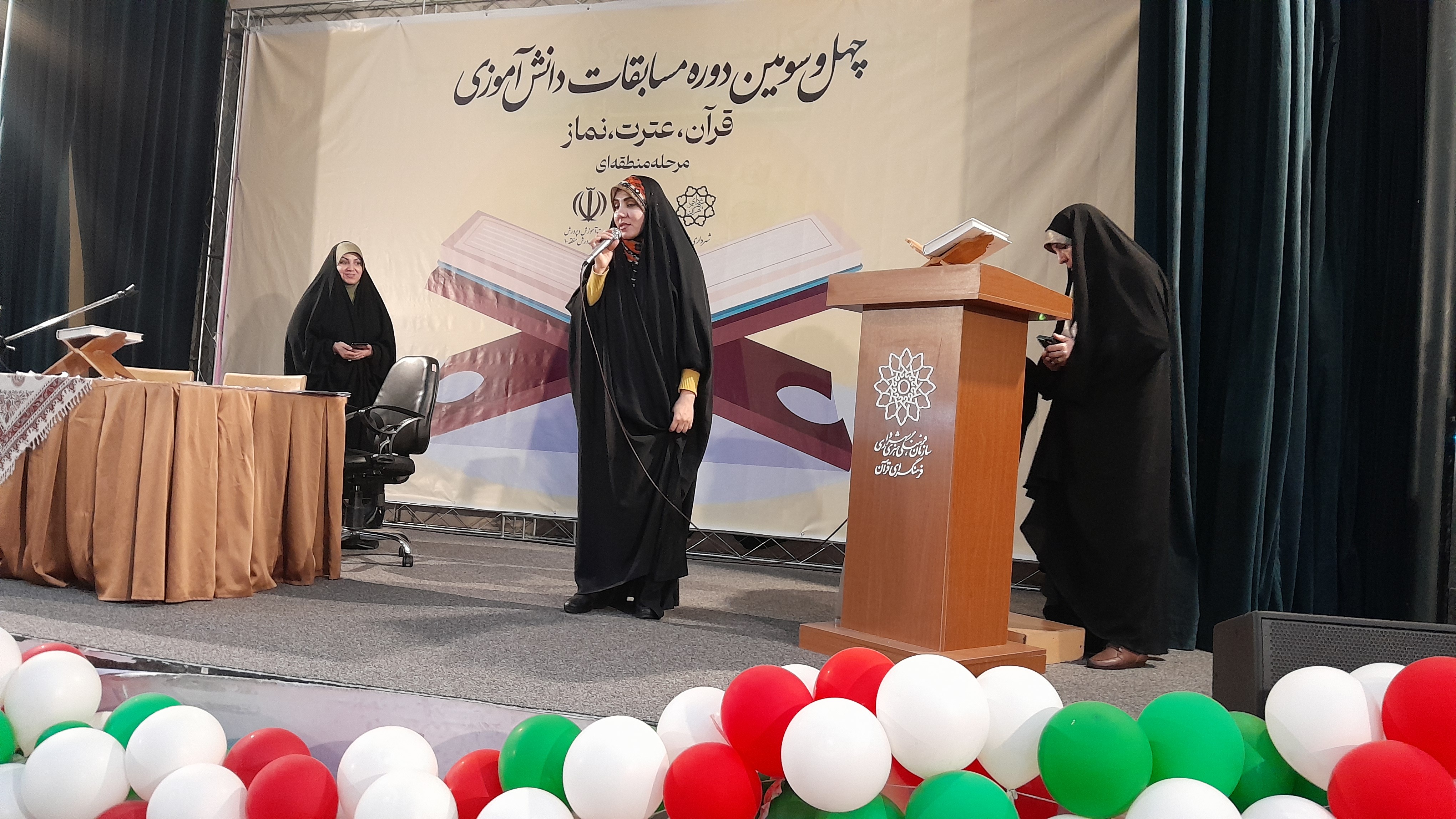 مسابقات قرآن دانش‌آموزی در فرهنگسرای قرآن برگزار شد + عکس