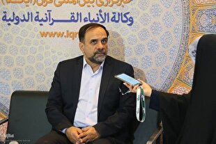 ضرورت رفع فقر شدید مکتوبات در حوزه خمس