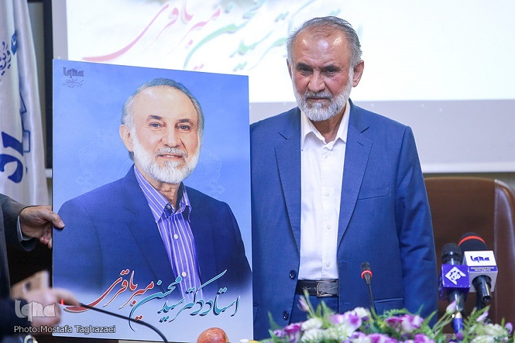 شرط بهشتی شدن در قرآن