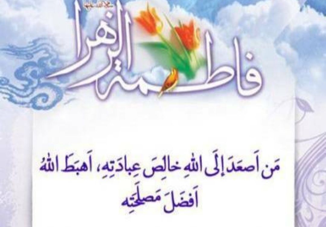 دوره تربیت مربی کودک، نوجوان و خانواده برگزار می‌شود