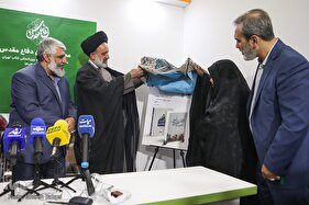 آیین رونمایی از کتاب «دختر قالی‌باف»