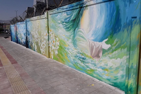 دیوارنگاره شهدا