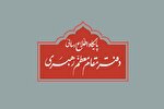 نقل قول‌های غیرمستند برخی نامزدها از رهبر انقلاب غیرقابل اعتبار است