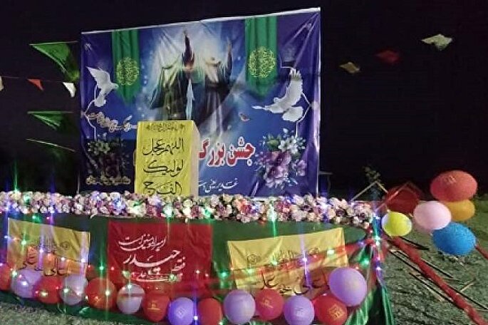 مهمانی سه کیلومتری غدیر در خرم‌آباد برپا می‌شود