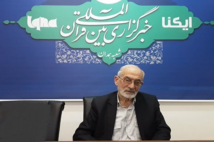 رئیس‌جمهور قرآنی چه ویژگی‌هایی دارد