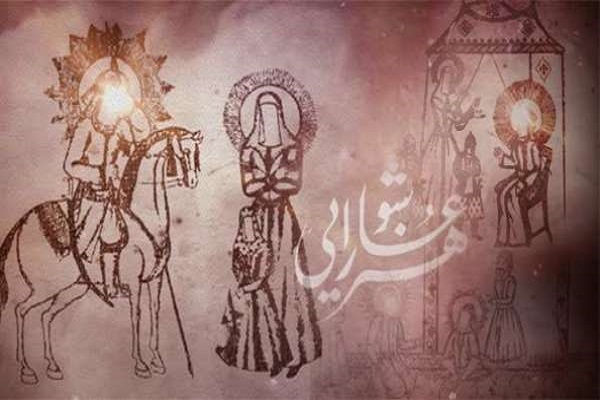 هنر عاشورایی هنر عاشورایی