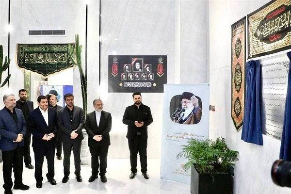 سازمان ملی هوش مصنوعی افتتاح شد