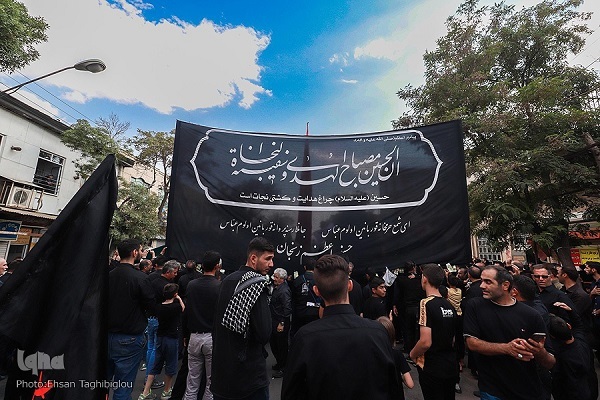 حسینیه اعظم زنجان‌