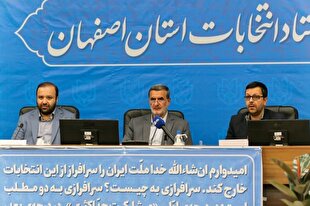 فرایند یک ساله انتخابات در ۳۳ روز به سرانجام رسید