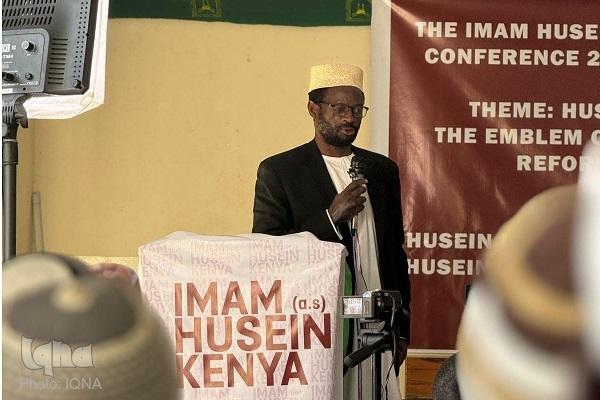 کنفرانس امام حسین(ع) در کنیا برگزار شد + عکس