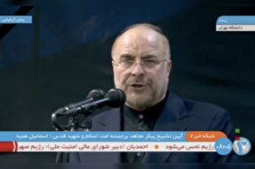 فیلم | قالیباف: خون‌خواه شهید هنیه هستیم