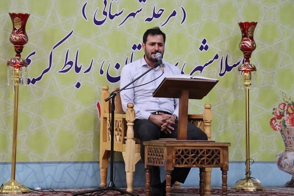 مرحله شهرستانی مسابقات قرآن اوقاف در اسلامشهر پایان می‌یابد + عکس